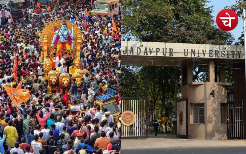 जादवपुर यूनिवर्सिटी में रामनवमी को लेकर ABVP और प्रशासन के बीच तनाव