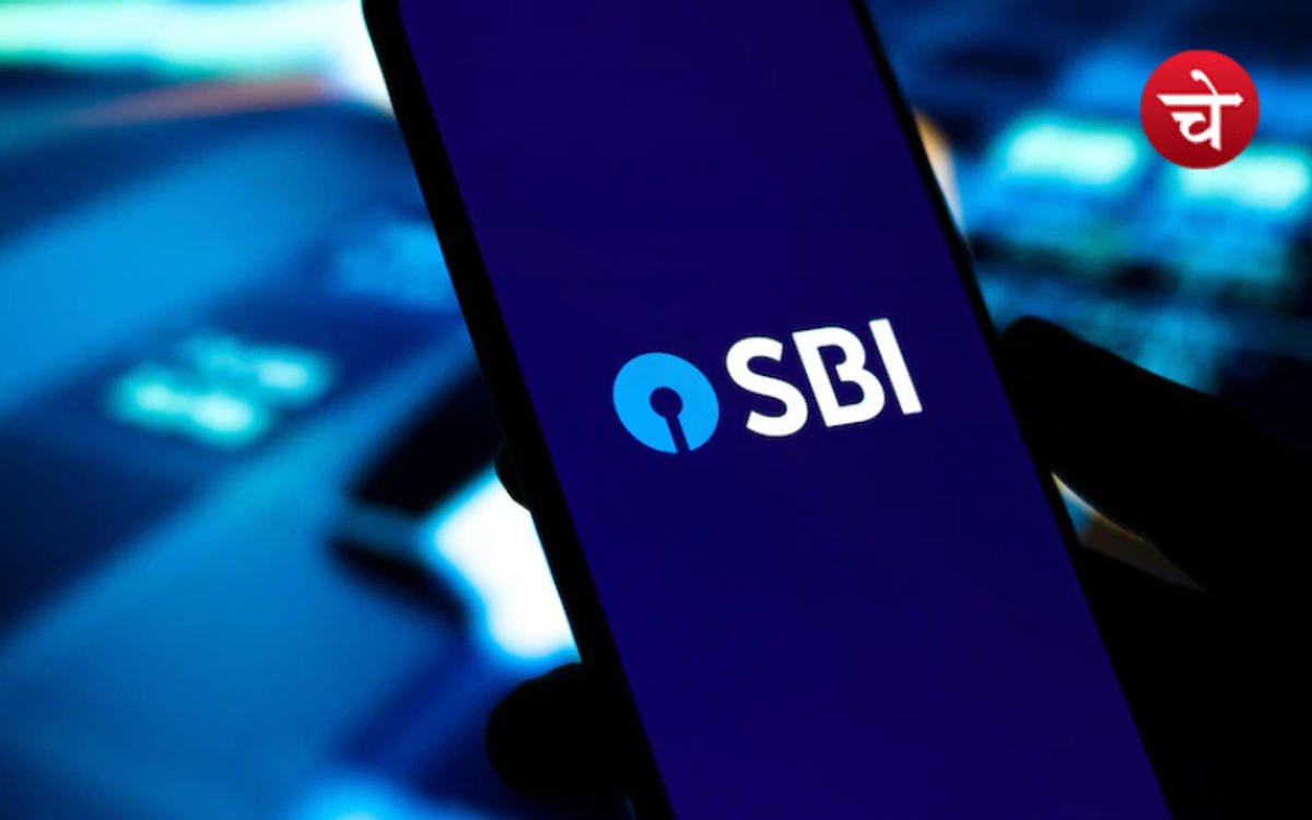 SBI FD ब्याज दरों में बदलाव, वरिष्ठ नागरिकों को ज्यादा लाभ !