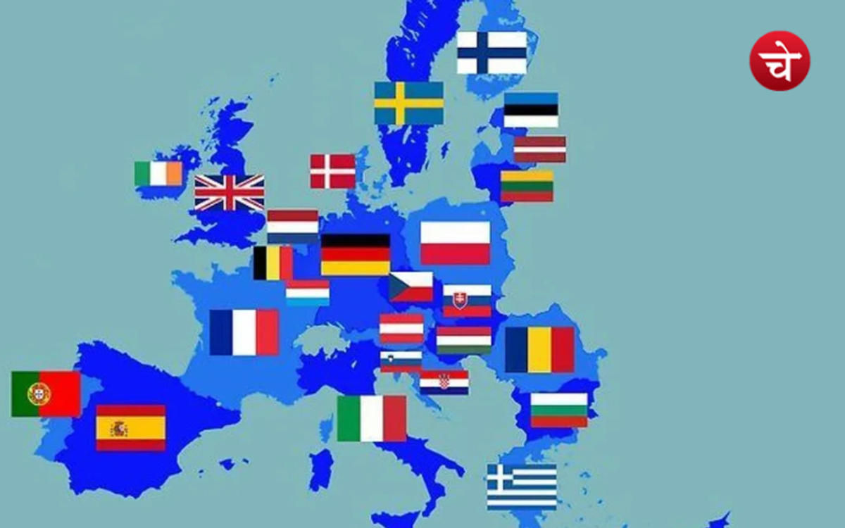 EU ने भारत-बांग्लादेश समेत 7 देशों को घोषित किया 'सेफ कंट्री',उठे सवाल