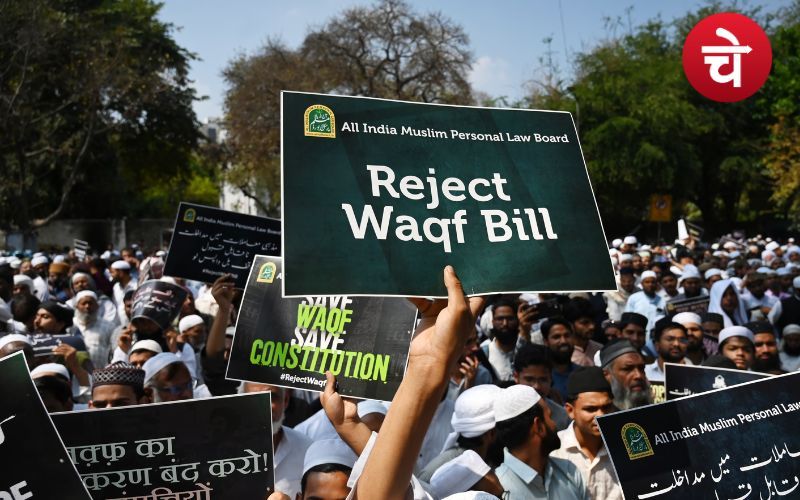 Waqf 1