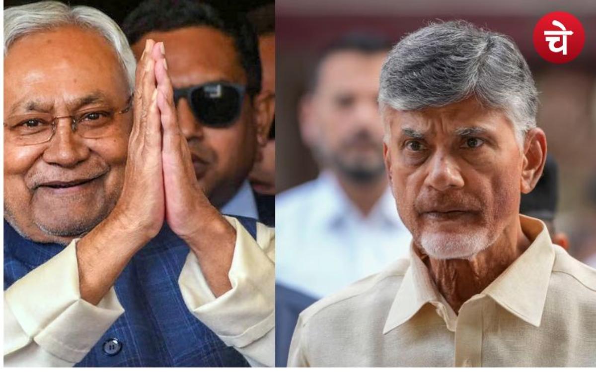 Waqf Bill : JDU और TDP की सभी मांगें, जिन्हें सरकार ने किया स्वीकार