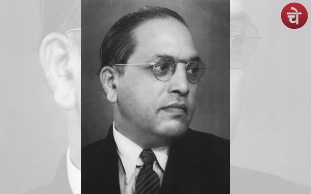 महानतम नेता तथा सच्चे राष्ट्रभक्त थे डॉ. भीमराव अंबेडकर