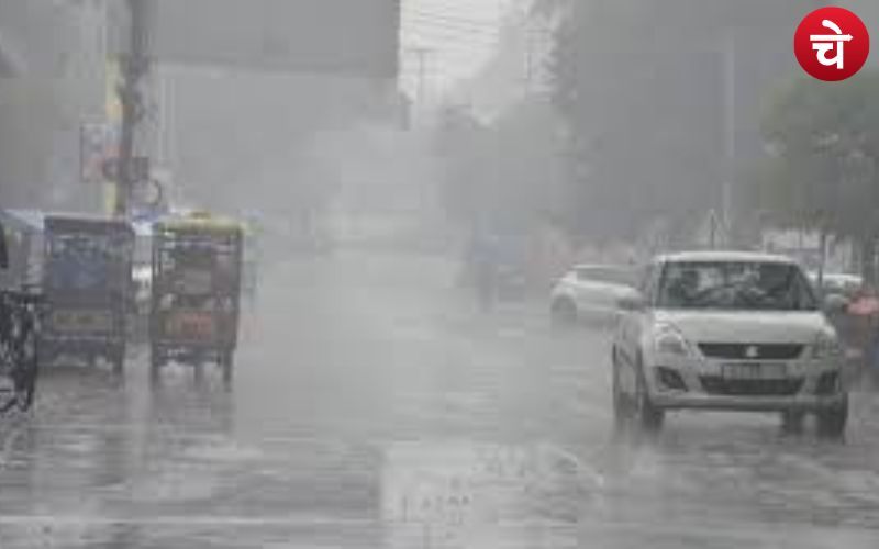 उत्तर प्रदेश में बदला मौसम का मिजाज, तेज बारिश और आंधी
