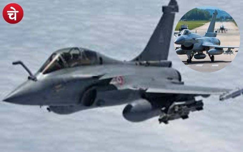 Fiter jet