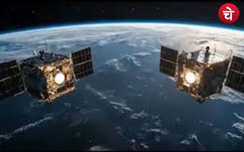Isro 2