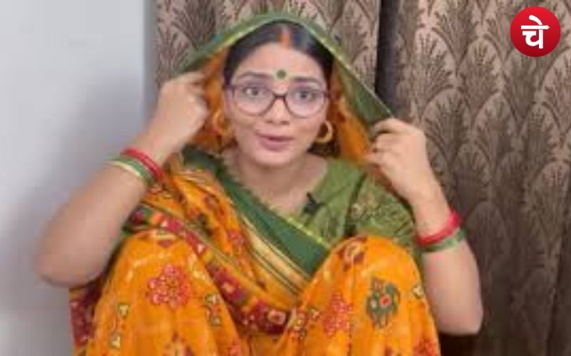 Neha singh