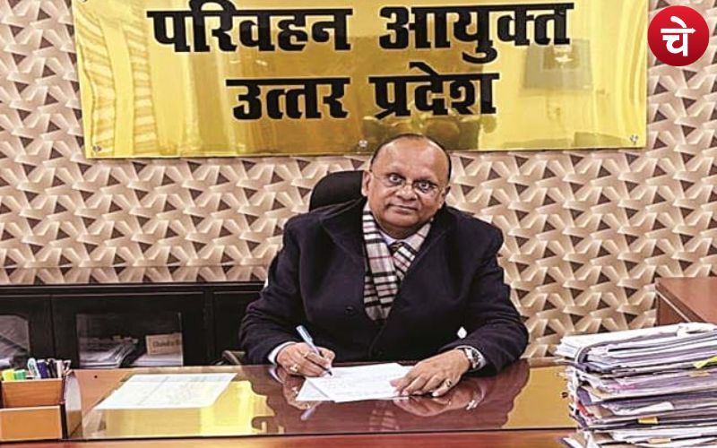 उत्तर प्रदेश के वाहन मालिकों के लिए आई बड़ी खबर, वाहन मालिकों को जल्दी ही मिलेगी यह सौगात