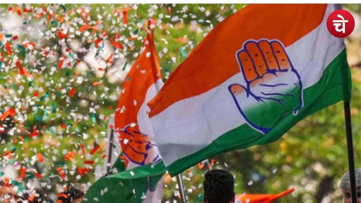 बिहार में कांग्रेस का पतन: 1985 की सत्ता से 2020 की हाशिए तक की कहानी