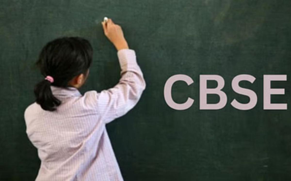 CBSE : सीबीएसई बोर्ड ने 12 वीं के परिणाम की घोषणा