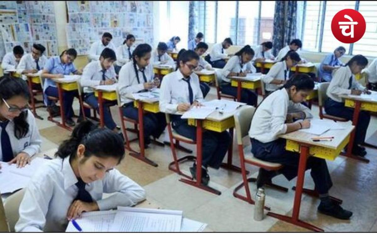 CBSE : आ गया CBSE के 10 वीं का रिजल्ट