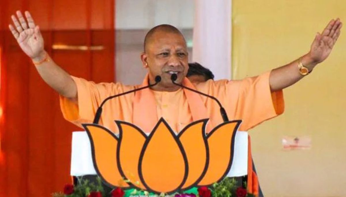 CM योगी की मेगा सौगात: बदल जाएगा उत्तर प्रदेश के इस शहर का चेहरा