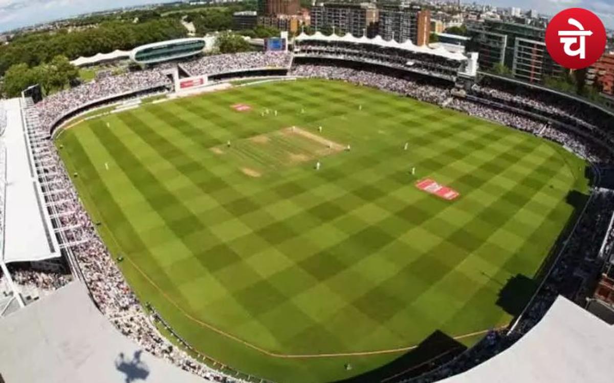 लॉर्ड्स के मैदान पर खेला जाएगा महिला टी - 20 विश्व कप 2026 का फाइनल