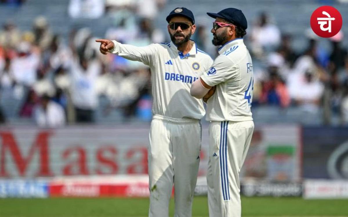 ICC टेस्ट रैंकिंग में टीम इंडिया को भारी नुकसान ,इस टीम को हुआ फायदा