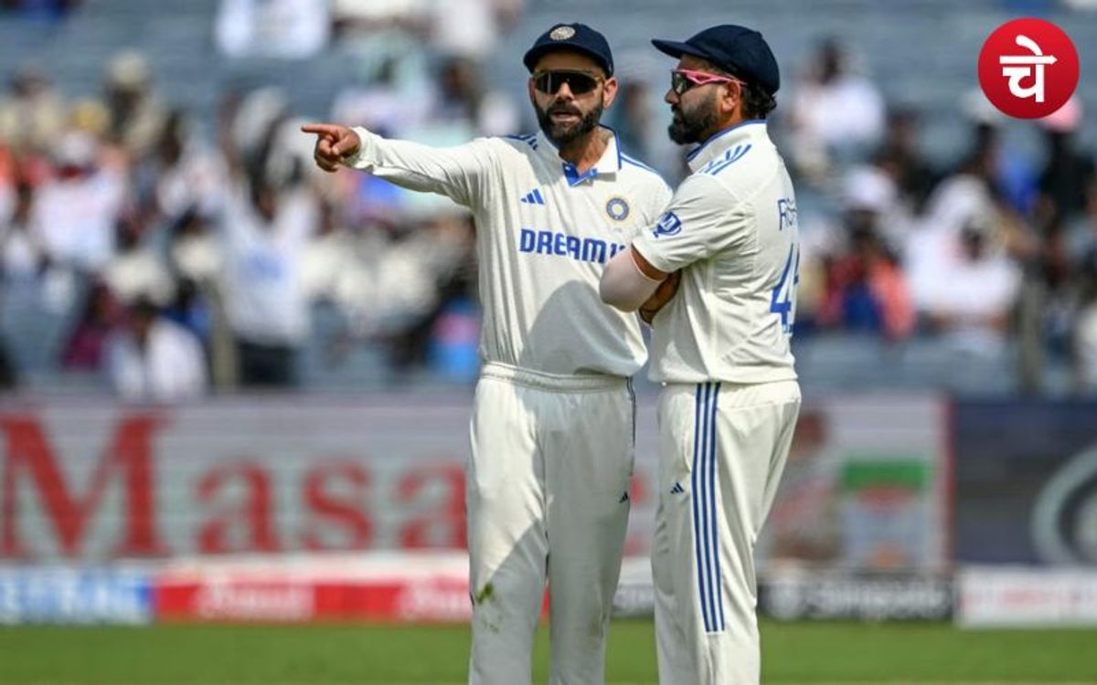 ICC टेस्ट रैंकिंग में टीम इंडिया को भारी नुकसान ,इस टीम को हुआ फायदा