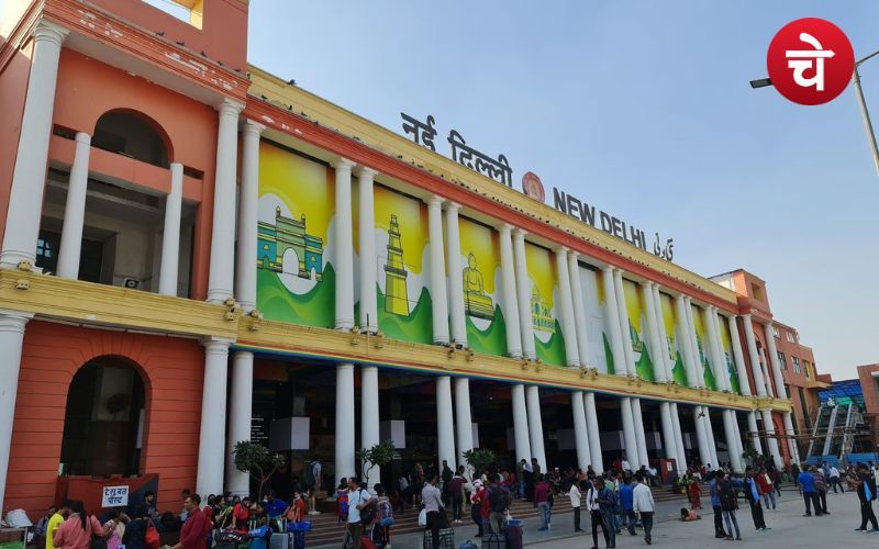 Delhi : नई दिल्ली स्टेशन पर संदिग्ध बैग मिलने से मची सनसनी