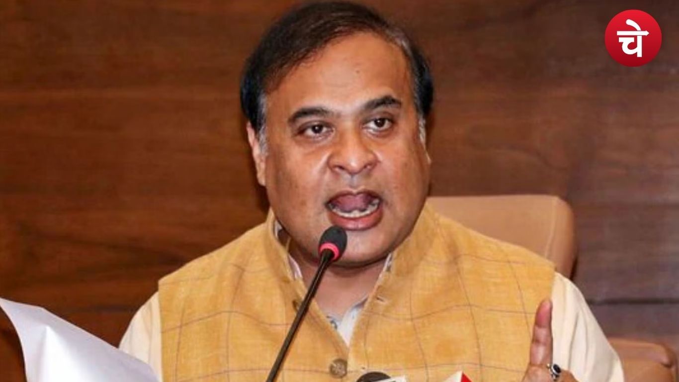 Himanta Biswa Sarma