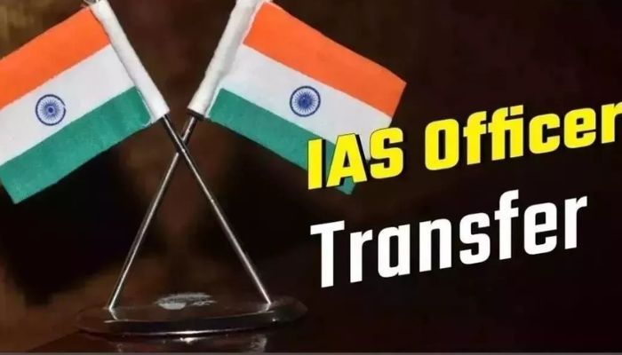 उत्तर प्रदेश में बड़ा प्रशासनिक फेरबदल, तीन IAS अधिकारी इधर-उधर