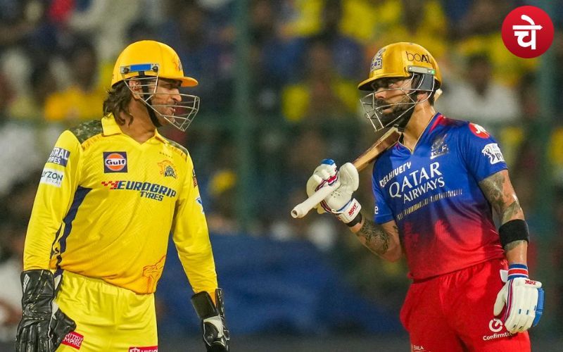 IPL 20 1