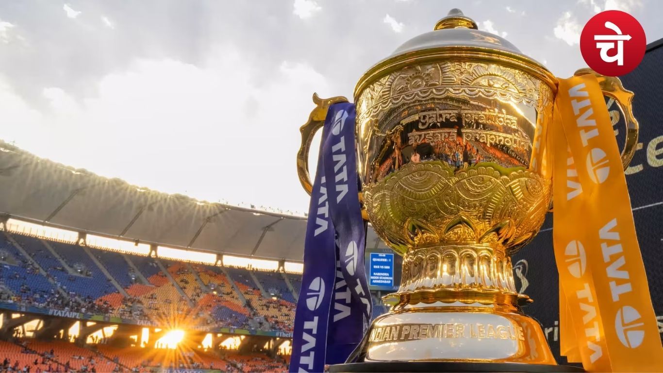 IPL 2025 1
