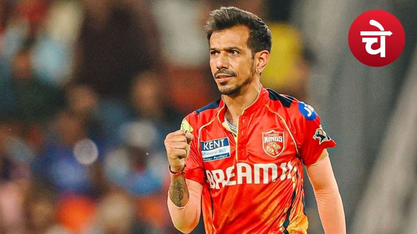 IPL 2025 2