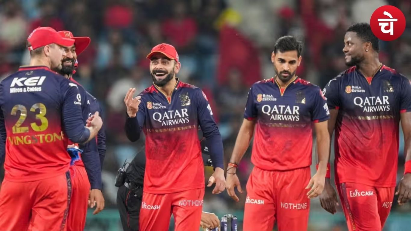इन चार खिलाड़ियों के दम पर RCB ने तय किया IPL फाइनल तक का सफर