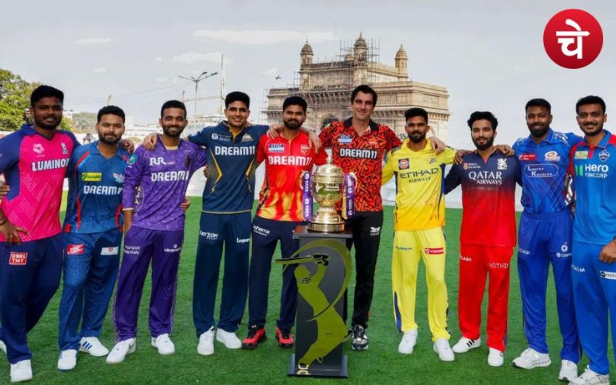 IPL : क्या सितंबर में बजेगा आईपीएल का बिगुल? BCCI ने दी अहम जानकारी