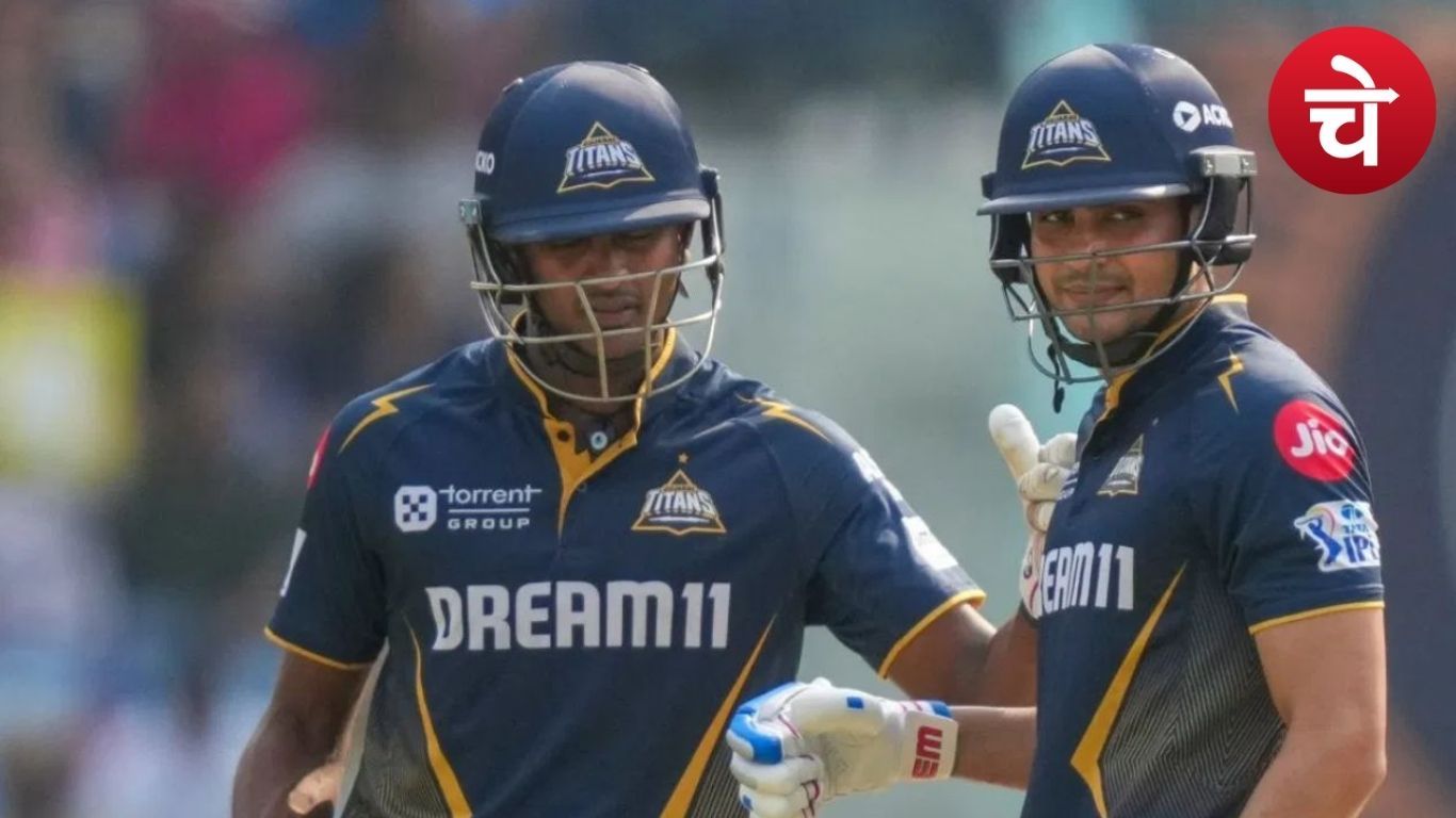 IPL