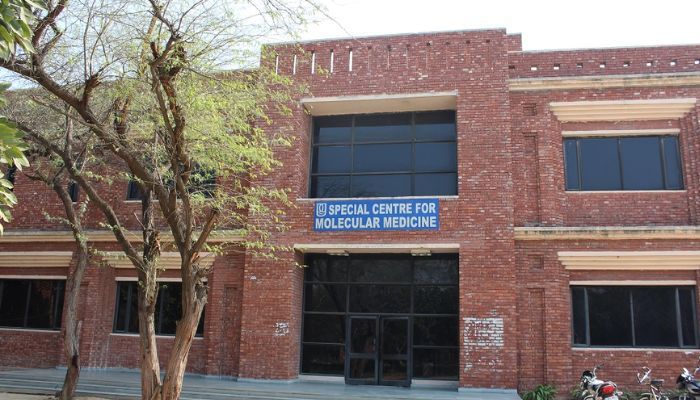 JNU में फिर गूंजेगा लोकतंत्र का नारा, CUET से दाखिला को लेकर विवाद