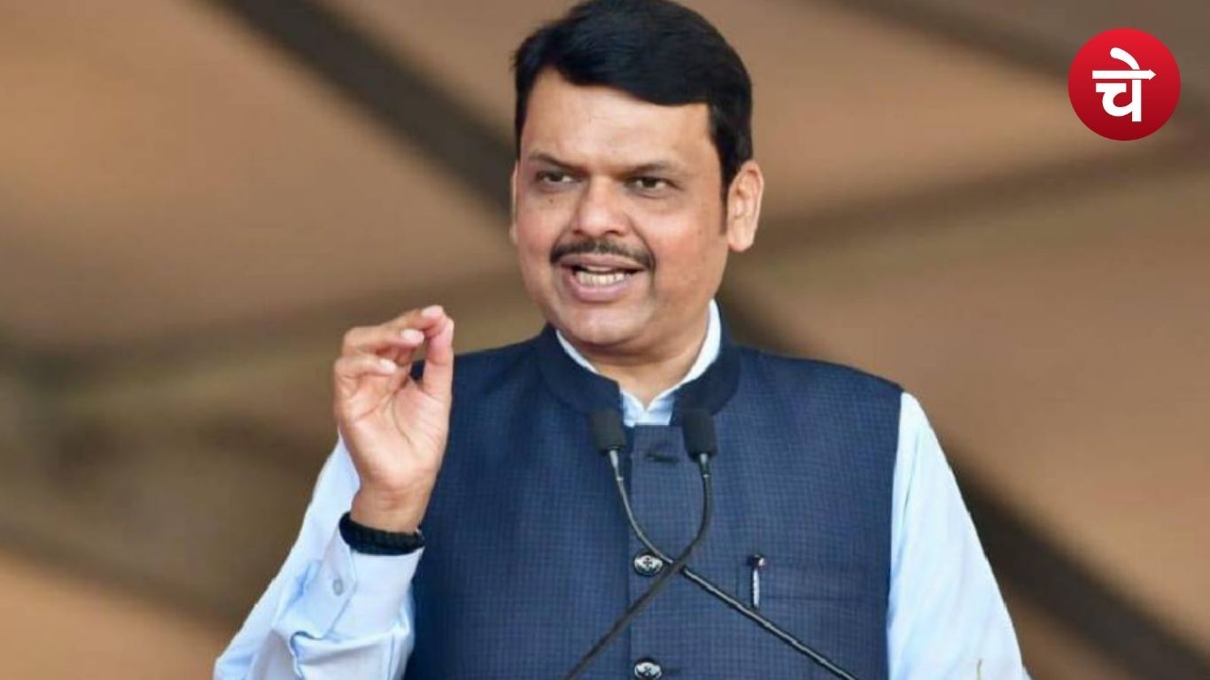 Maharashtra News