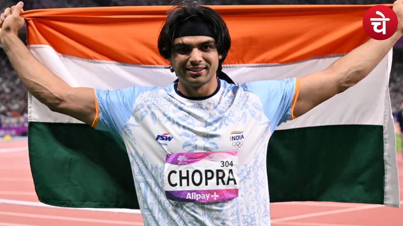 Neeraj Chopra