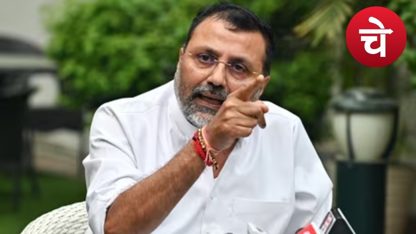 Nishikant Dubey