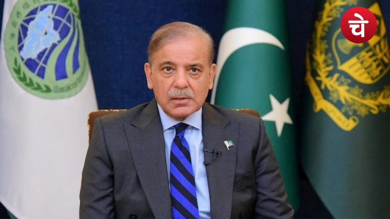 Pakistan