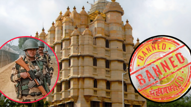 India-Pak तनाव की गूंज सिद्धिविनायक मंदिर तक, नारियल और प्रसाद पर लगी रोक, जानें बड़ी वजह