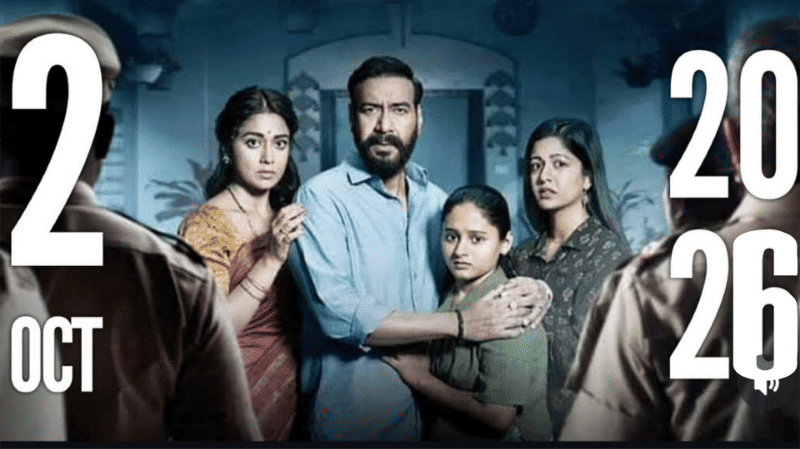 Drishyam 3 की आधिकारिक घोषणा – अजय देवगन की मिस्ट्री थ्रिलर 2 अक्टूबर को थिएटर्स में!