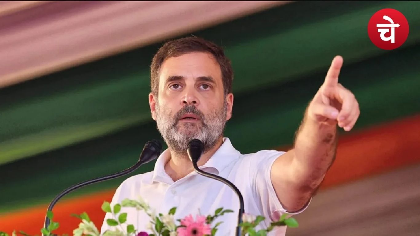Rahul Gandhi 2