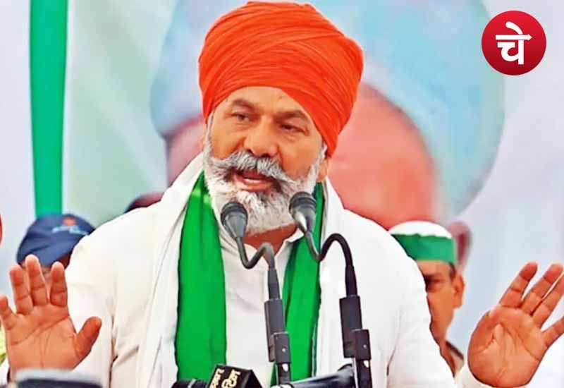 Rakesh Tikat