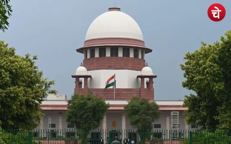 Supreme Court 6