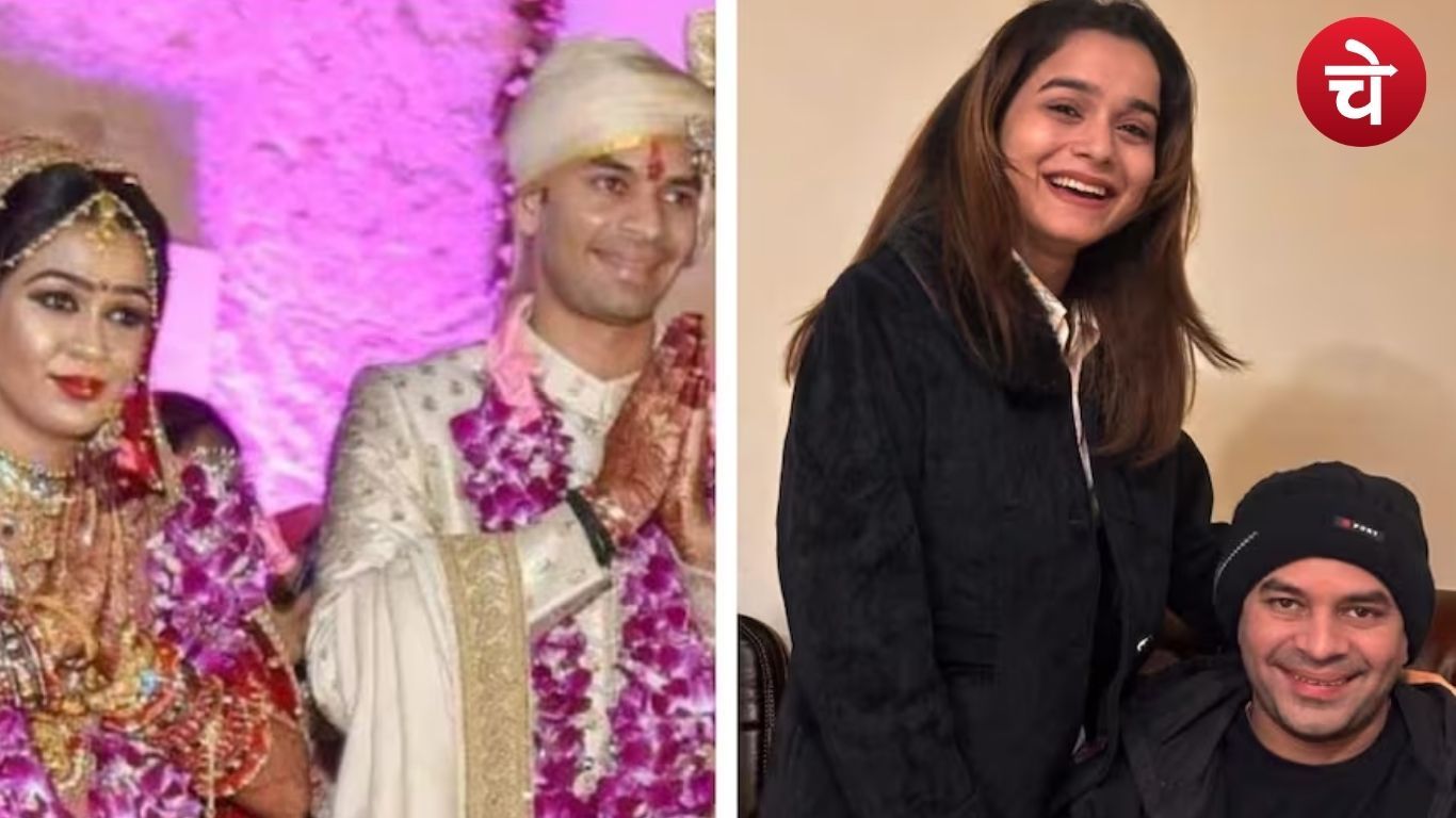 Tej Pratap Yadav