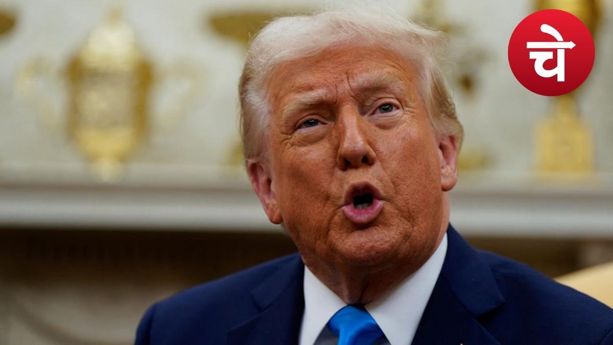 Trump : ट्रंप का बड़ा फैसला: राष्ट्रीय सुरक्षा परिषद में भारी फेरबदल