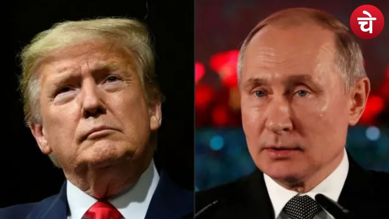 Trump 13