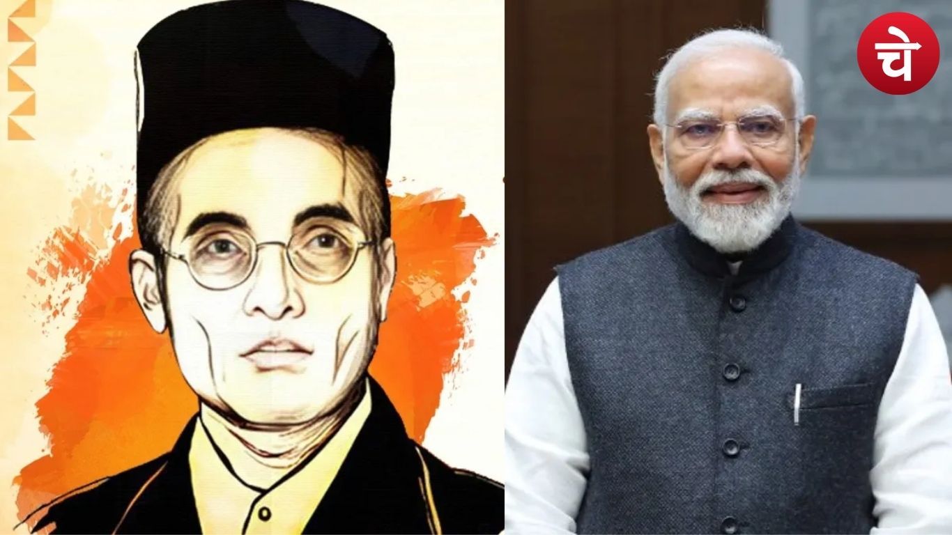 Veer Savarkar