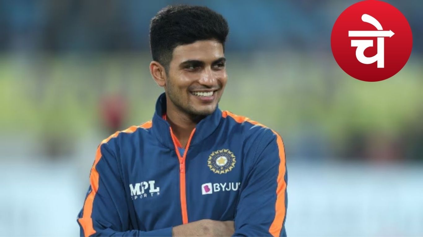 Cricket : इंग्लैंड को शुभमन गिल की कप्तानी में टीम इंडिया देगी टक्कर