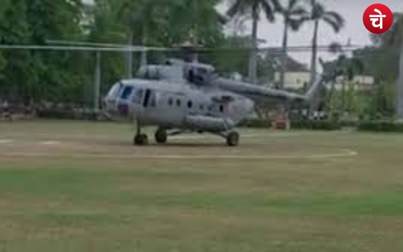 कानपुर में सीएम योगी की सुरक्षा में भारी चूक : गलत हेलीपैड पर उतरा हेलिकॉप्टर