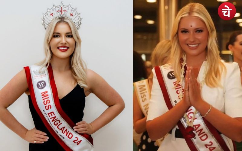Miss world