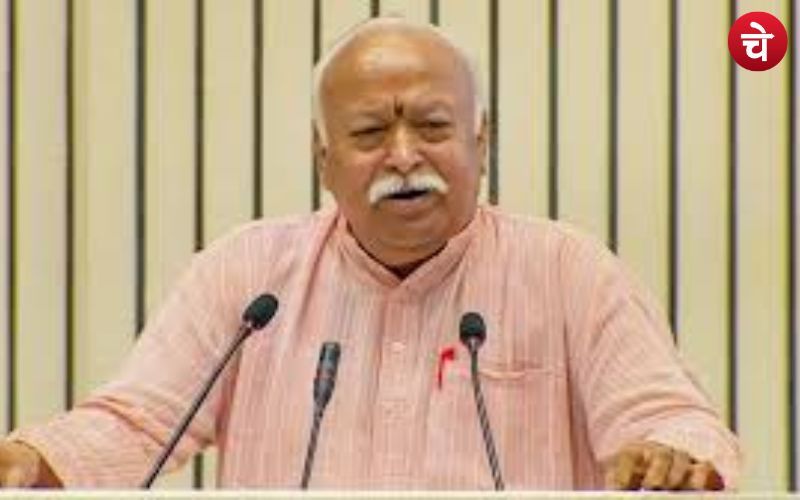 Rss bhagawat