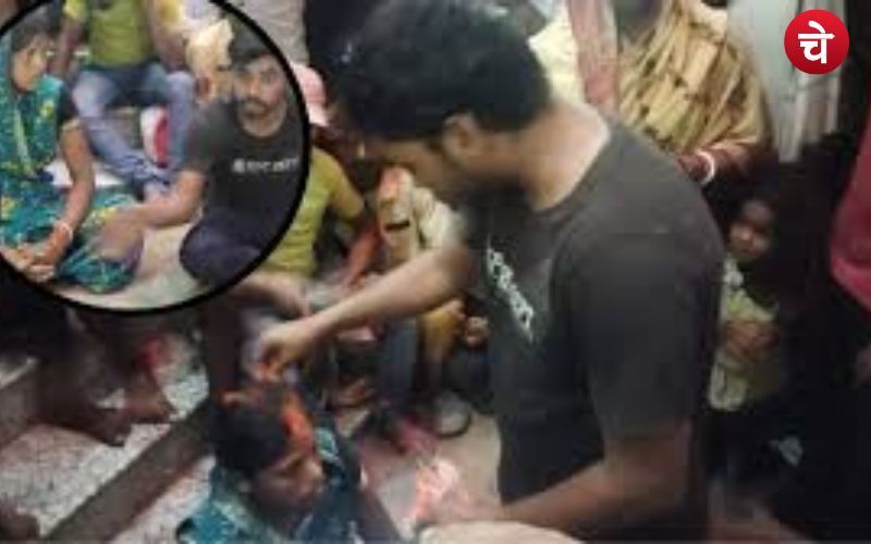 मेरी शादी तीन बच्चों की मां से मत करवाओ, चिल्लाता रहा युवक और करवा दी शादी