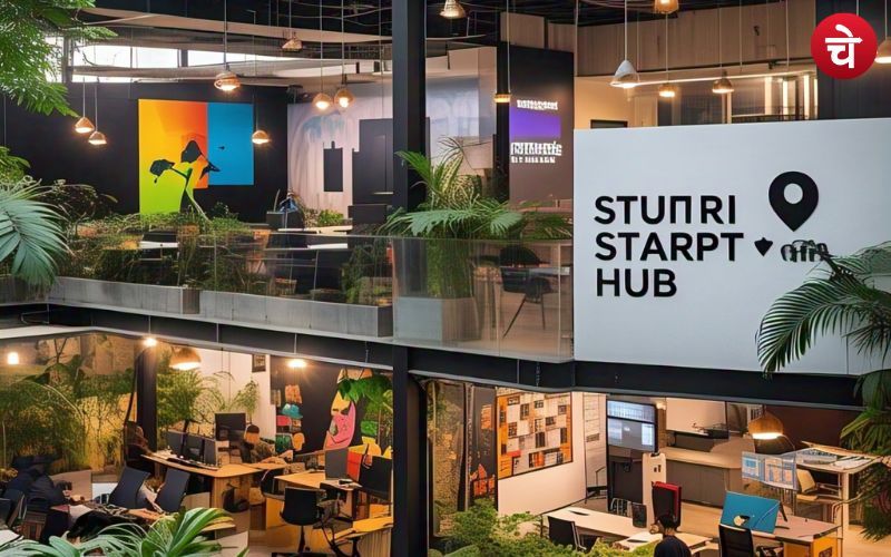 नोएडा वालों के लिए बड़ी खबर, जल्दी ही बनेगा स्टार्टअप का हब