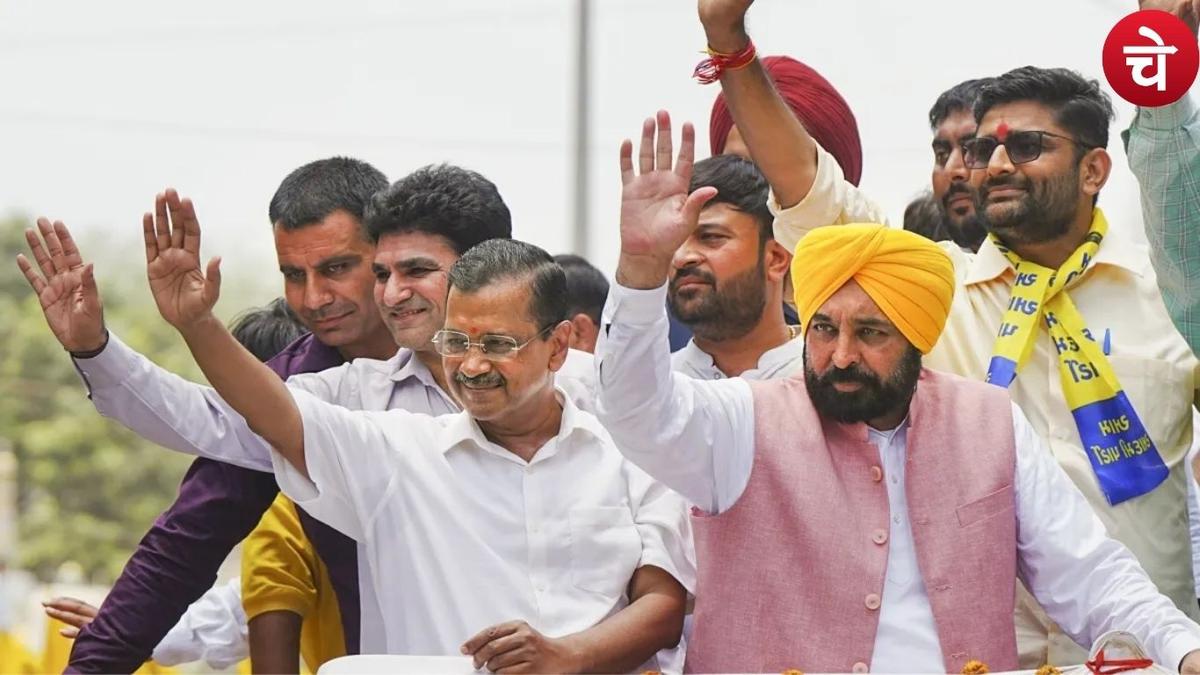 आम आदमी पार्टी ने छोड़ा कांग्रेस-RJD का साथ, अकेले चुनाव लड़ने का लिया फैसला