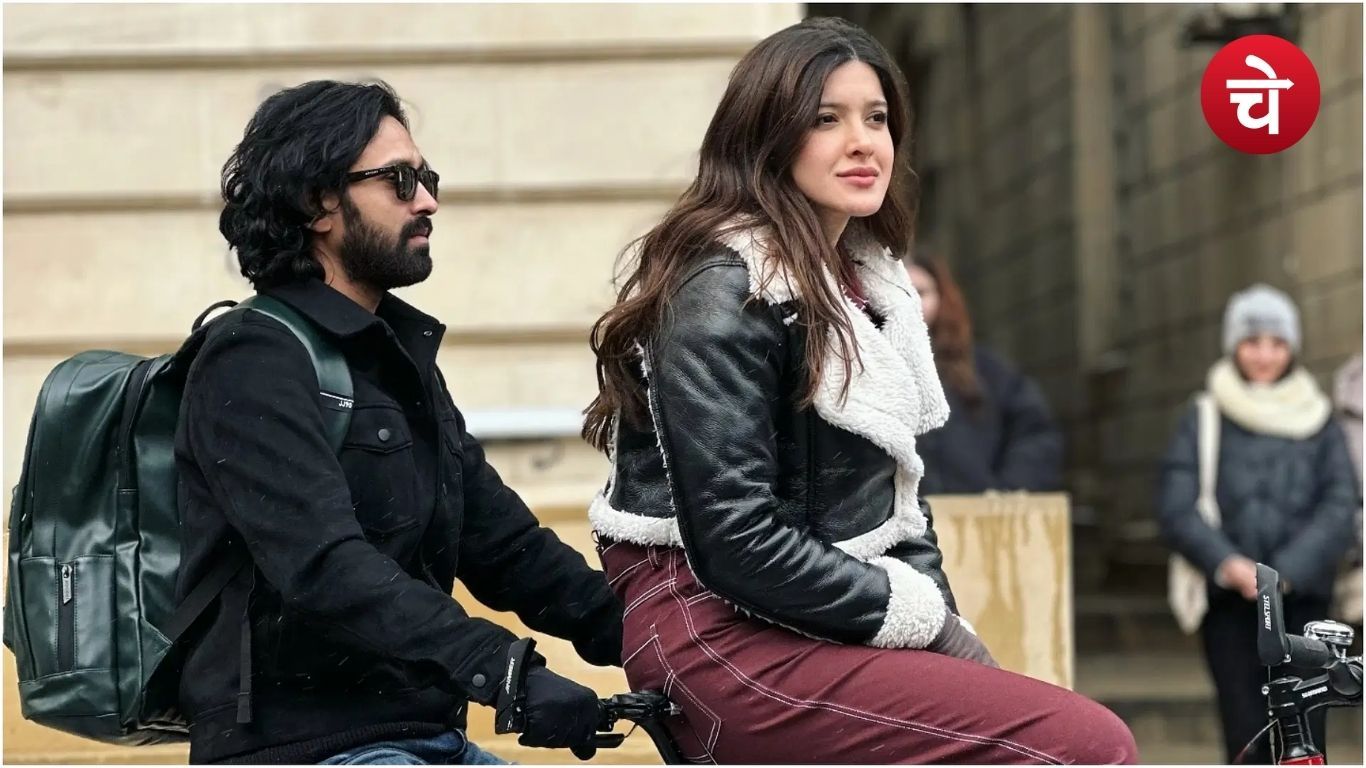 Bollywood News 1