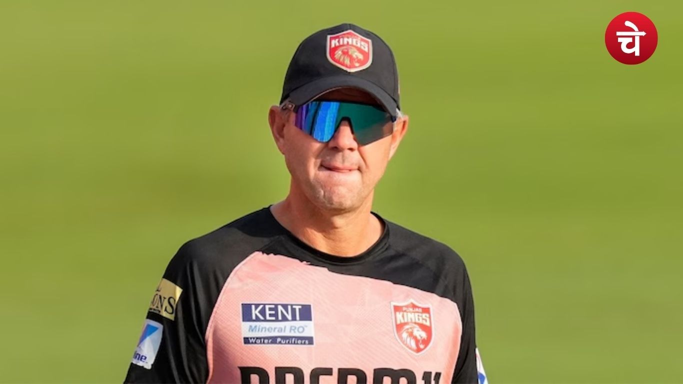 रिकी पोंटिंग ने रचा इतिहास, ऐसा करने वाले पहले विदेशी कोच बने